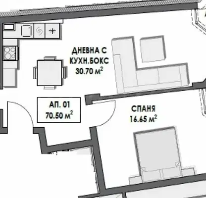 Снимка 3 — Двустаен апартамент в Студентски