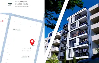 Двустаен апартамент в София, Център