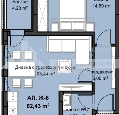 Снимка 3 — Двустаен апартамент в Пловдив, Христо Смирненски