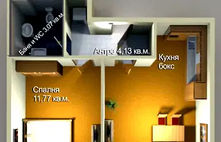 Двустаен апартамент в Бургас, Меден рудник - зона А