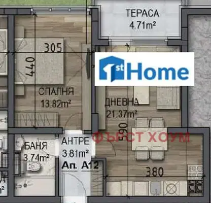 Снимка 2 — Двустаен апартамент в София, Овча купел