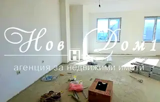 Двустаен апартамент във Варна, Погреби