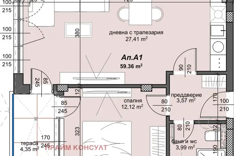 2-bedroom apartment in Plovdiv, Trakiya