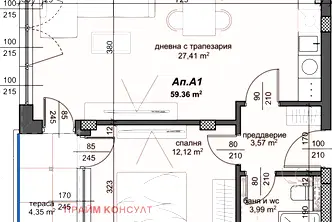 Двустаен апартамент в Пловдив, Тракия