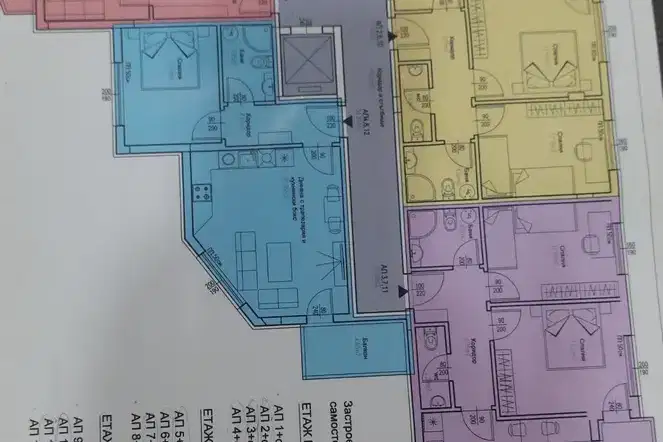 2-bedroom apartment in Kyrdjali, Vyzrojdenci