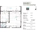 Снимка 3 — Двустаен апартамент в Бургас, Созопол