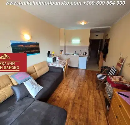 Photo 4 — 1-bedroom apartment in Oblast Blagoevgrad, Bansko