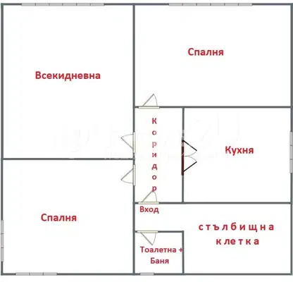 Photo 2 — Floor of House in Pernik, Cyrkva