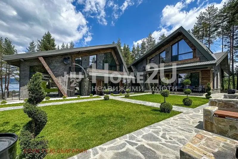 Hotel in Oblast Pazardjik, Batak