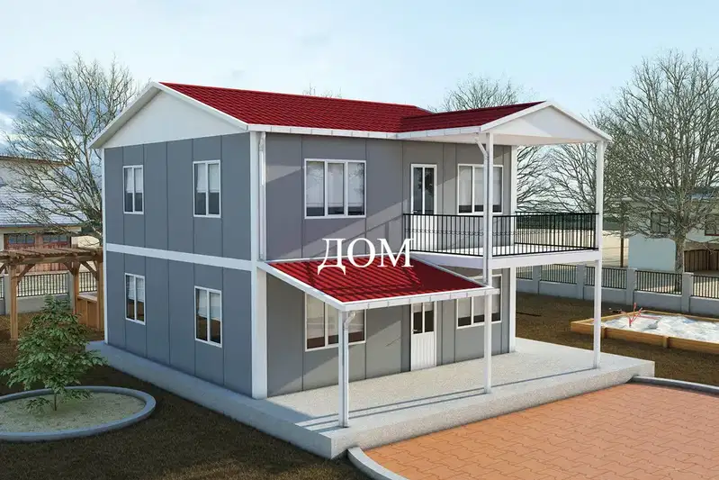 House in Shumen, Centyr