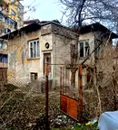 Къща в Перник, Център