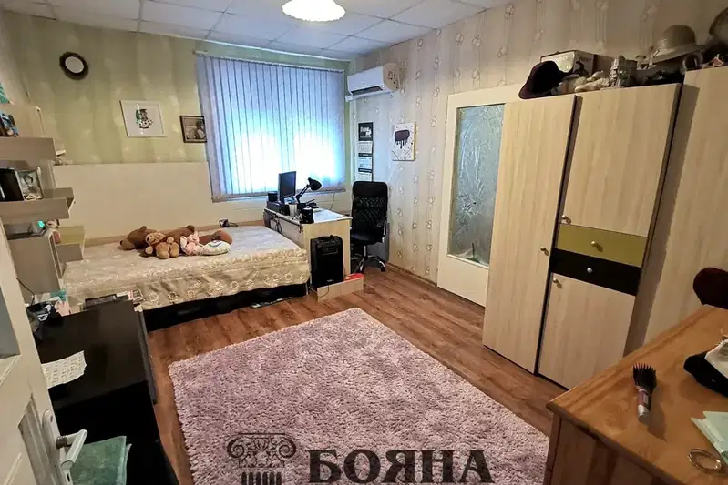 House in Ruse, Centyr