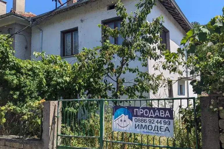 House in Oblast Gabrovo, Dryanovo