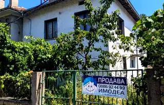 Къща в Габрово, Дряново