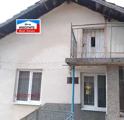 Photo 5 — House in Oblast Pernik, Dren