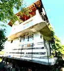 Къща в Перник, с. Мещица