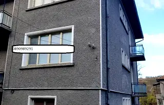 Къща във Велико Търново, Елена