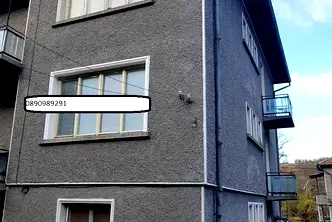 Къща във Велико Търново, Елена