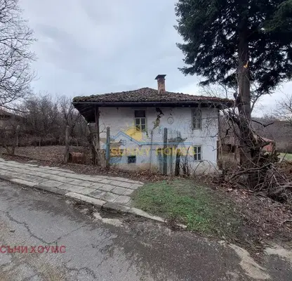 Снимка 3 — Къща във Велико Търново, с. Илаков рът