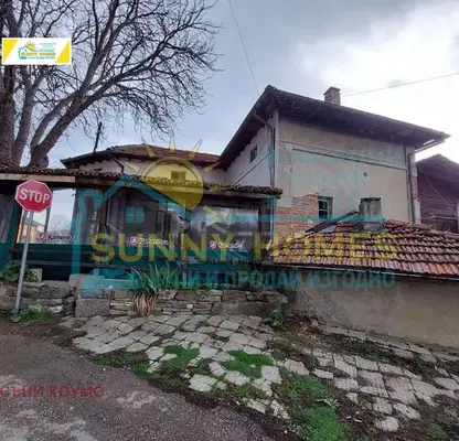 Снимка 2 — Къща във Велико Търново, с. Миндя