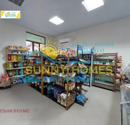 Снимка 3 — Къща във Велико Търново, с. Миндя