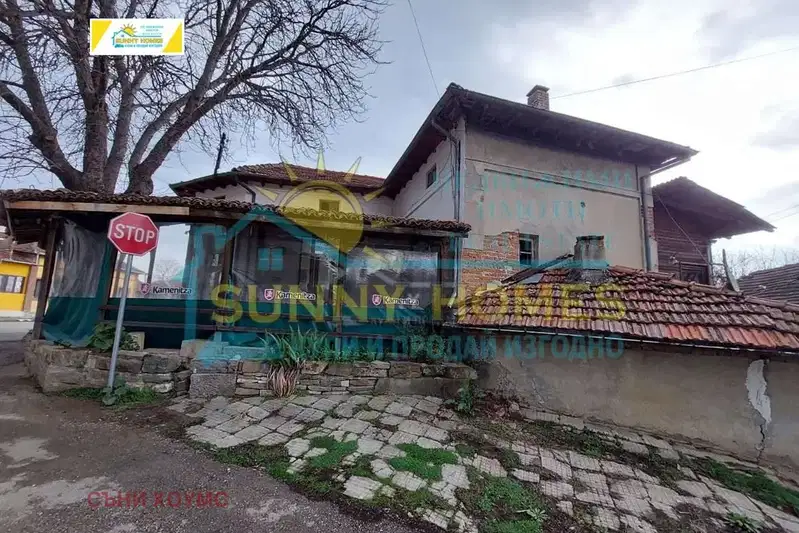 Къща във Велико Търново, с. Миндя