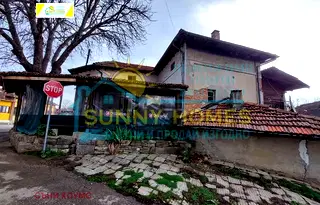Къща във Велико Търново, с. Миндя