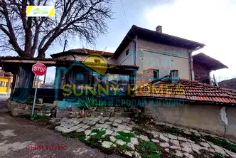 Къща във Велико Търново, с. Миндя