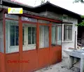 Снимка 3 — Къща във Велико Търново, с. Раданово