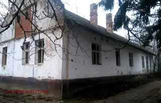 Къща във Враца, с. Бърдарски геран