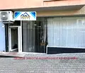Снимка 2 — Магазин в Стара Загора, Била