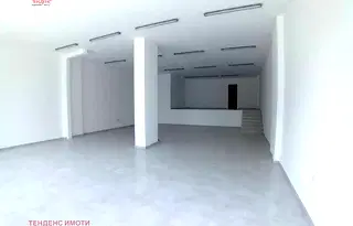 Магазин в Кърджали, Център