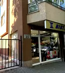 Магазин в Стара Загора, Център