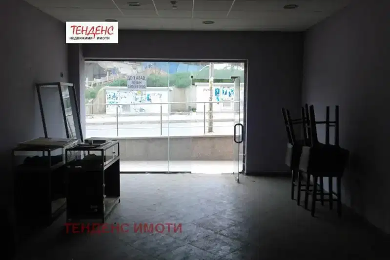 Shop in Kyrdjali, Centyr