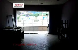Магазин в Кърджали, Център