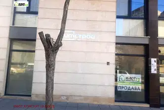 Магазин в Плевен, Идеален център