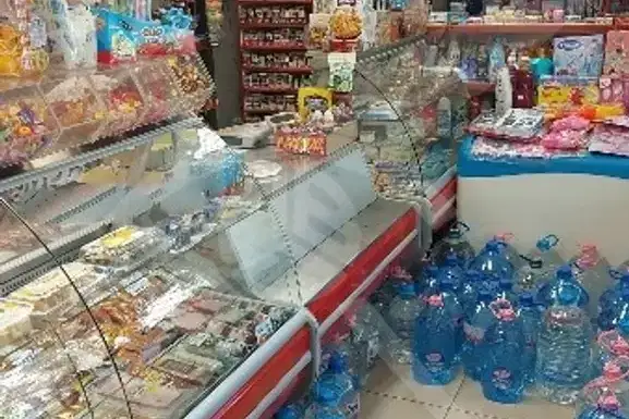 Магазин в Пловдив, Мараша