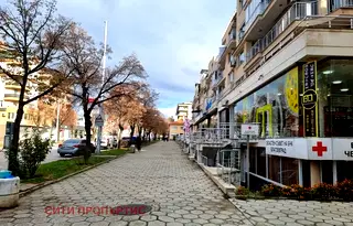 Магазин в Благоев, Широк център