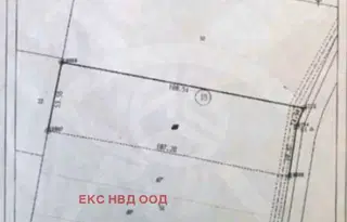 Земеделски имот в Пловдив, с. Скутаре