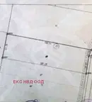 Земеделски имот в Пловдив, с. Скутаре