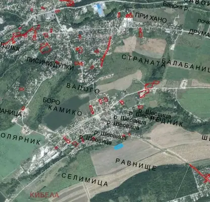 Photo 2 — Agricultural Land in област София, Ivanyane