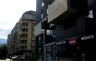 Офис в София, Борово