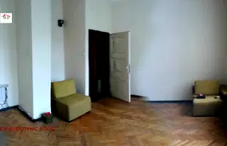 Офис в София, Център