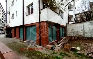 Офис в Пловдив, Център