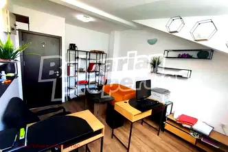 Офис в Шумен, Център