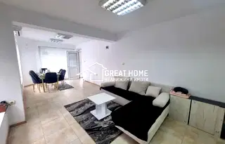 Офис в Търговище, Център