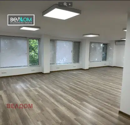 Photo 2 — Office in Varna, Centyr