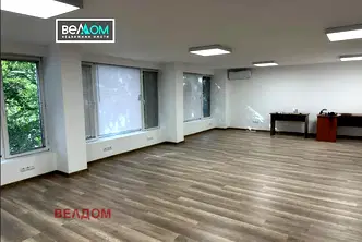 Офис във Варна, Център