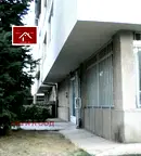 Офис в София, Павлово