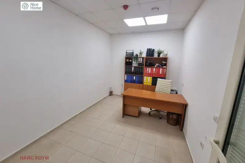 Офис в София, Сухата река